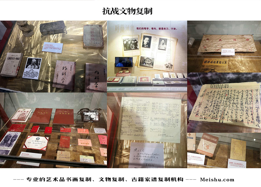 屏山县-中国画家书法家要成名最有效的方法