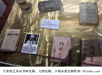 屏山县-艺术商盟是一家知名的艺术品宣纸印刷复制公司