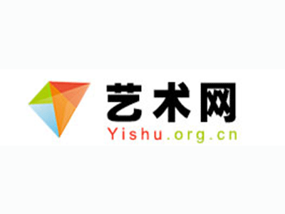 屏山县-中国艺术品市场发展的八大趋势